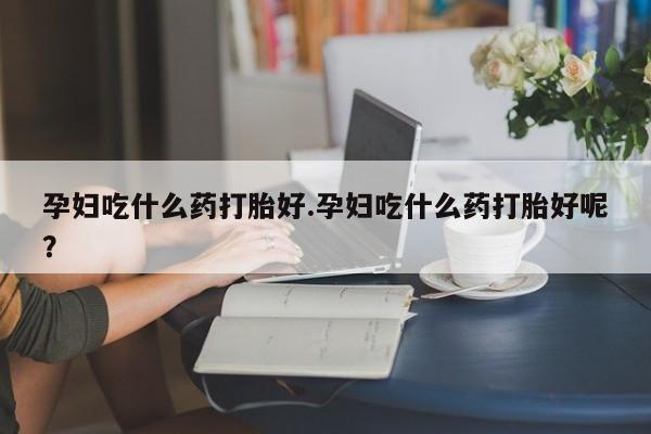 admin 第241页