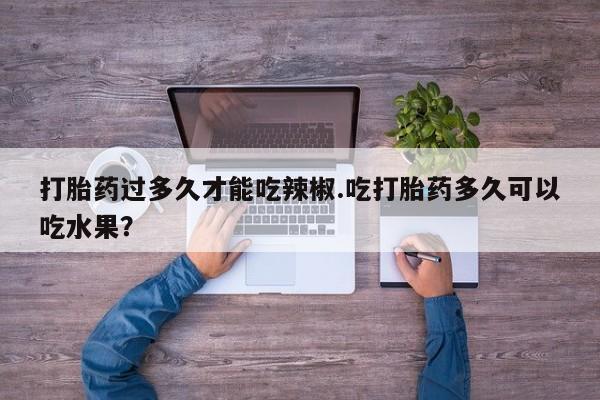 admin 第236页