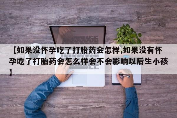 admin 第226页