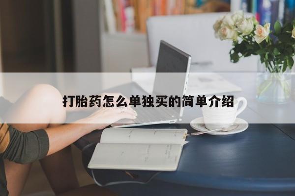admin 第209页