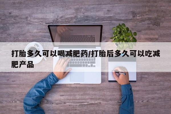 admin 第42页