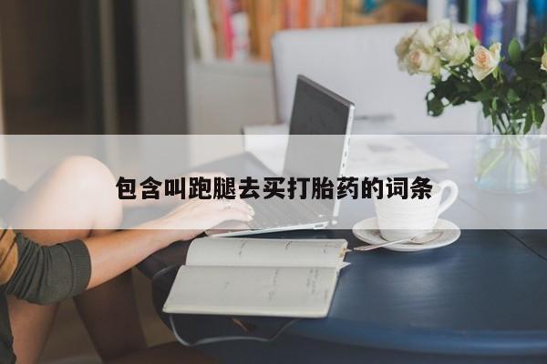 admin 第30页
