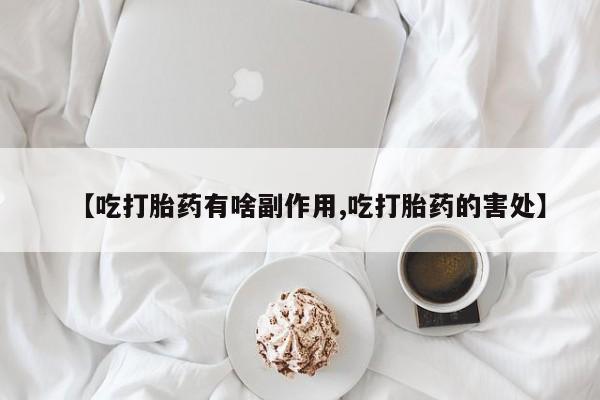 admin 第19页