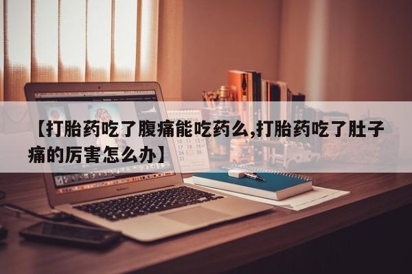 admin 第15页